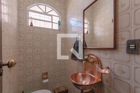 Casa à venda com 363m², 6 quartos e 4 vagasLavabo