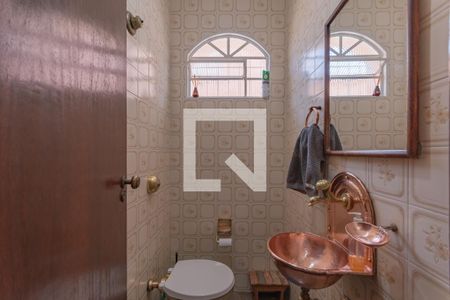 Casa à venda com 363m², 6 quartos e 4 vagasLavabo