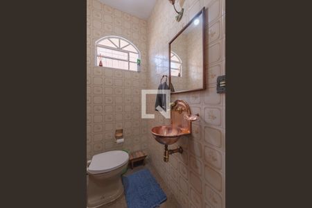 Casa à venda com 363m², 6 quartos e 4 vagasLavabo