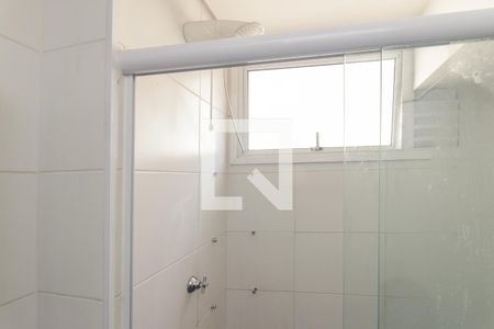 Apartamento à venda com 50m², 1 quarto e sem vaga Apartamento à venda com 50m², 1 quarto e sem vagaBanheiro