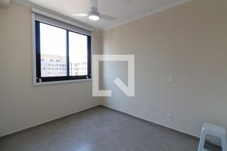Quarto de apartamento para alugar com 2 quartos, 33m² em Butantã, São Paulo