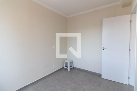 Quarto de apartamento para alugar com 2 quartos, 33m² em Butantã, São Paulo