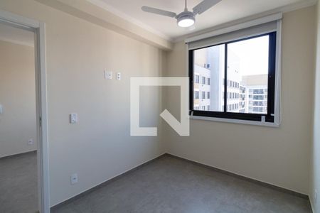 Quarto de apartamento para alugar com 2 quartos, 33m² em Butantã, São Paulo