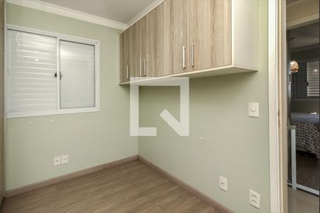Apartamento à venda com 80m², 3 quartos e 1 vagaquarto2_2
