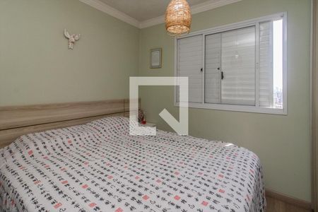 Apartamento à venda com 80m², 3 quartos e 1 vagasuíte_1