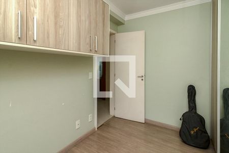 Apartamento à venda com 80m², 3 quartos e 1 vagaquarto2_4