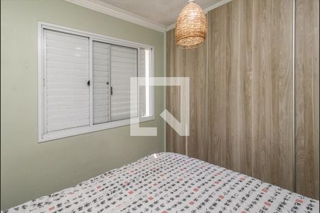 Apartamento à venda com 80m², 3 quartos e 1 vagasuíte_2