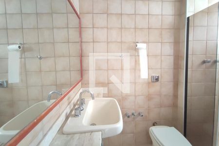 Apartamento à venda com 70m², 3 quartos e 1 vagaBanheiro