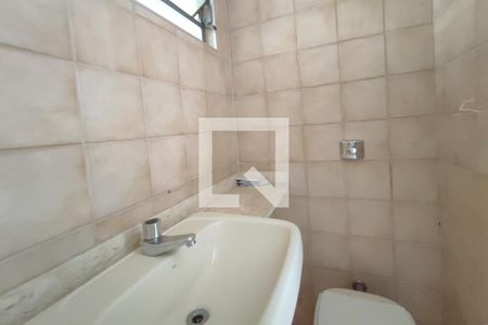 Apartamento à venda com 70m², 3 quartos e 1 vagaLavabo