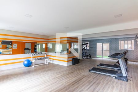 Apartamento à venda com 34m², 2 quartos e sem vagaÁrea comum - Academia