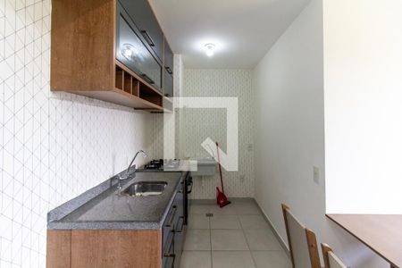 Apartamento à venda com 34m², 2 quartos e sem vagaCozinha