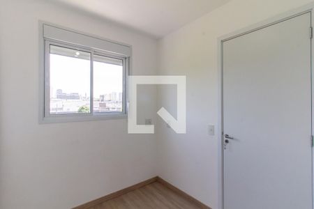 Apartamento à venda com 34m², 2 quartos e sem vagaQuarto 1