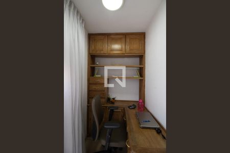 Casa à venda com 210m², 3 quartos e 4 vagasEscritório da Suíte