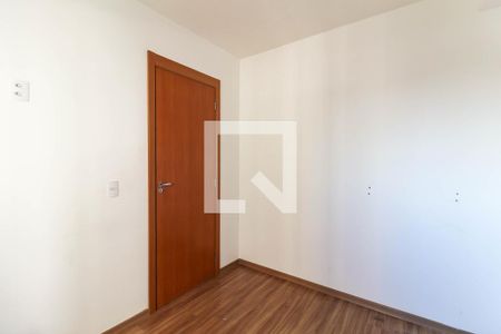 Apartamento à venda com 38m², 2 quartos e sem vaga Apartamento à venda com 38m², 2 quartos e sem vagaQuarto 2