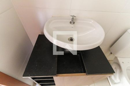 Apartamento à venda com 38m², 2 quartos e sem vaga Apartamento à venda com 38m², 2 quartos e sem vagaBanheiro