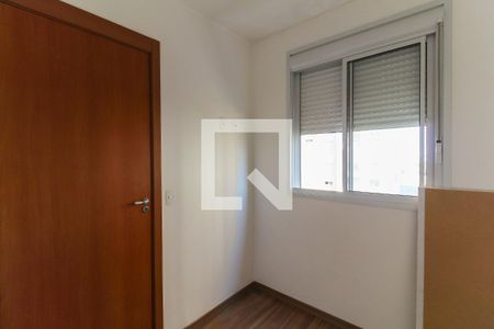 Apartamento à venda com 38m², 2 quartos e sem vaga Apartamento à venda com 38m², 2 quartos e sem vagaQuarto 1