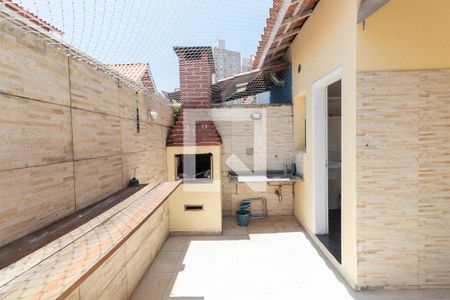 Casa de condomínio para alugar com 104m², 3 quartos e 2 vagas Casa de condomínio para alugar com 104m², 3 quartos e 2 vagasQuintal