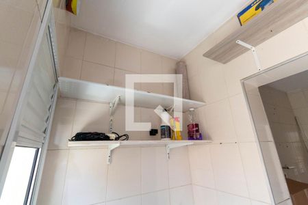 Casa de condomínio para alugar com 104m², 3 quartos e 2 vagas Casa de condomínio para alugar com 104m², 3 quartos e 2 vagasLavanderia