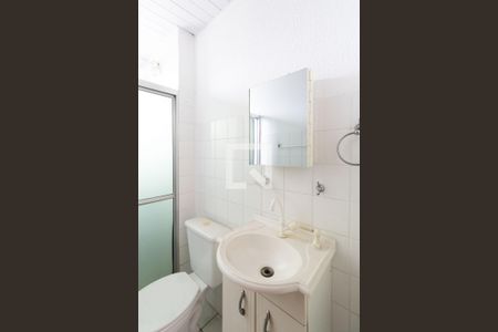 Apartamento para alugar com 50m², 2 quartos e 1 vagaBanheiro