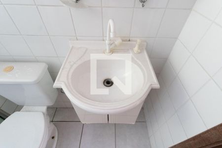 Apartamento para alugar com 50m², 2 quartos e 1 vagaBanheiro