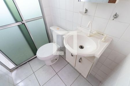 Apartamento para alugar com 50m², 2 quartos e 1 vagaBanheiro