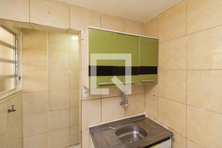 Apartamento à venda com 25m², 1 quarto e sem vagaCozinha
