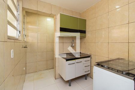 Apartamento à venda com 25m², 1 quarto e sem vagaCozinha