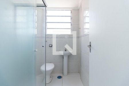 Apartamento à venda com 25m², 1 quarto e sem vagaBanheiro