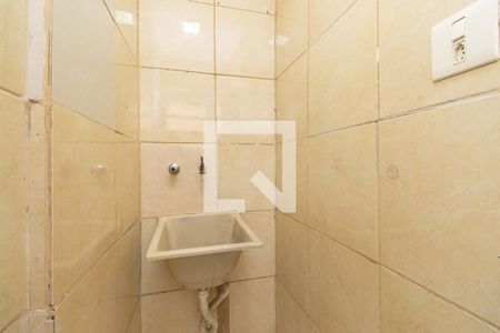 Apartamento à venda com 25m², 1 quarto e sem vagaÁrea de Serviço