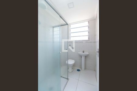 Apartamento à venda com 25m², 1 quarto e sem vagaBanheiro