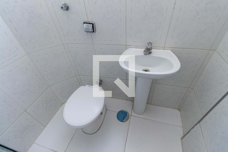 Apartamento à venda com 25m², 1 quarto e sem vagaBanheiro