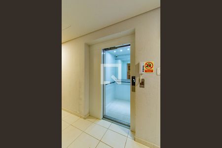 Apartamento à venda com 55m², 2 quartos e 1 vaga Apartamento à venda com 55m², 2 quartos e 1 vagaÁrea comum