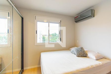 Apartamento à venda com 55m², 2 quartos e 1 vaga Apartamento à venda com 55m², 2 quartos e 1 vagaQuarto 1