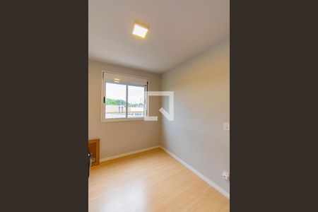 Apartamento à venda com 55m², 2 quartos e 1 vaga Apartamento à venda com 55m², 2 quartos e 1 vagaQuarto 2