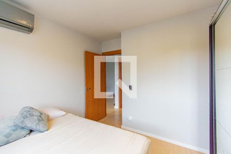 Apartamento à venda com 55m², 2 quartos e 1 vaga Apartamento à venda com 55m², 2 quartos e 1 vagaQuarto 1