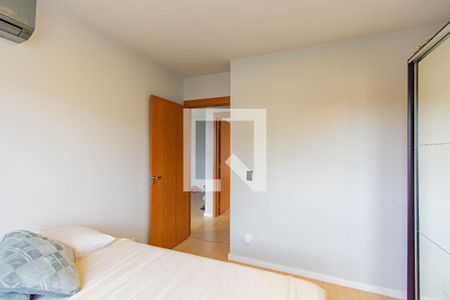 Apartamento à venda com 55m², 2 quartos e 1 vaga Apartamento à venda com 55m², 2 quartos e 1 vagaQuarto 1