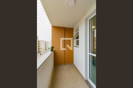 Apartamento à venda com 55m², 2 quartos e 1 vaga Apartamento à venda com 55m², 2 quartos e 1 vagaVaranda