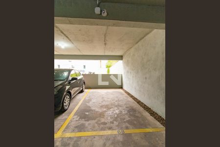 Apartamento à venda com 55m², 2 quartos e 1 vaga Apartamento à venda com 55m², 2 quartos e 1 vagaÁrea comum