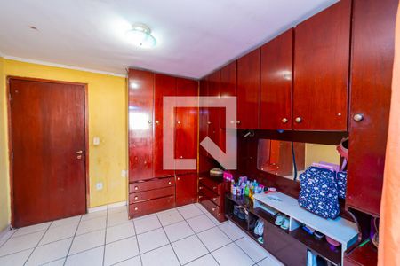 Casa à venda com 120m², 2 quartos e 1 vagaQuarto 1