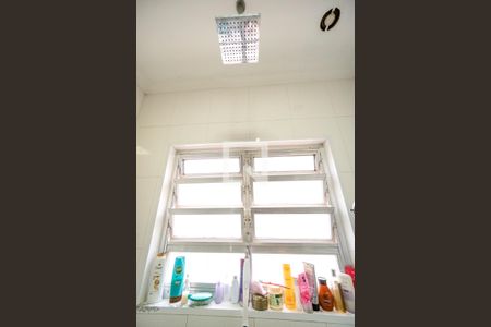 Casa à venda com 387m², 5 quartos e 4 vagasChuveiro