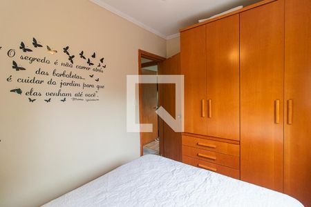 Quarto 2 de apartamento à venda com 2 quartos, 57m² em Cavalhada, Porto Alegre