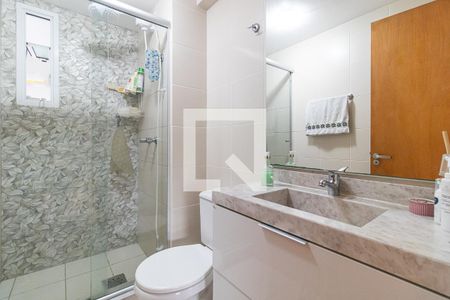 Apartamento à venda com 57m², 2 quartos e 1 vagaBanheiro