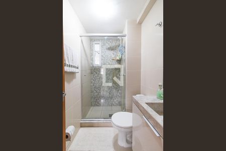 Apartamento à venda com 57m², 2 quartos e 1 vagaBanheiro