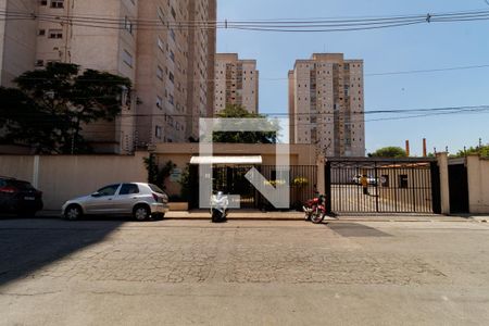 Apartamento para alugar com 48m², 2 quartos e sem vagaFachada