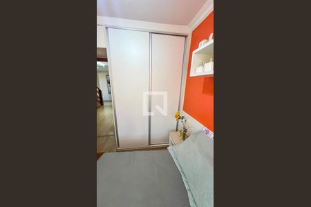 Casa à venda com 471m², 5 quartos e 4 vagasQuarto 5