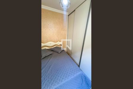 Casa à venda com 471m², 5 quartos e 4 vagasQuarto 3