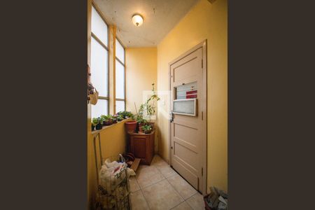 Apartamento à venda com 207m², 4 quartos e 2 vagasÁrea de Serviço