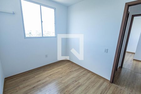 Apartamento para alugar com 45m², 2 quartos e 1 vaga Apartamento para alugar com 45m², 2 quartos e 1 vagaQuarto 2