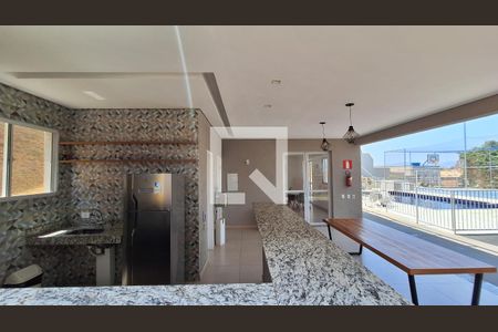 Apartamento para alugar com 45m², 2 quartos e 1 vaga Apartamento para alugar com 45m², 2 quartos e 1 vagaEspaço gourmet / quadra / piscina / salão de festa