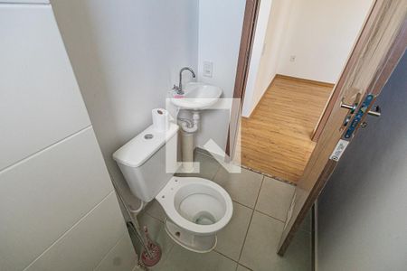 Apartamento para alugar com 45m², 2 quartos e 1 vaga Apartamento para alugar com 45m², 2 quartos e 1 vagaBanheiro